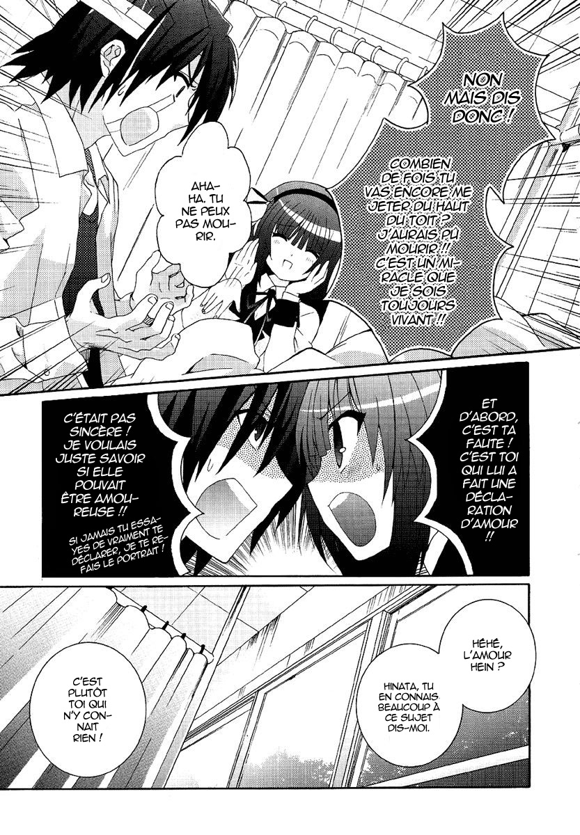 img Angel Beats! Heavens Door 13